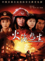 免费观看不卡av